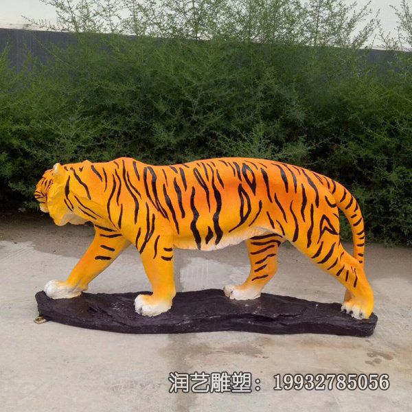 小区玻璃钢老虎动物雕塑 小区玻璃钢老虎动物雕塑