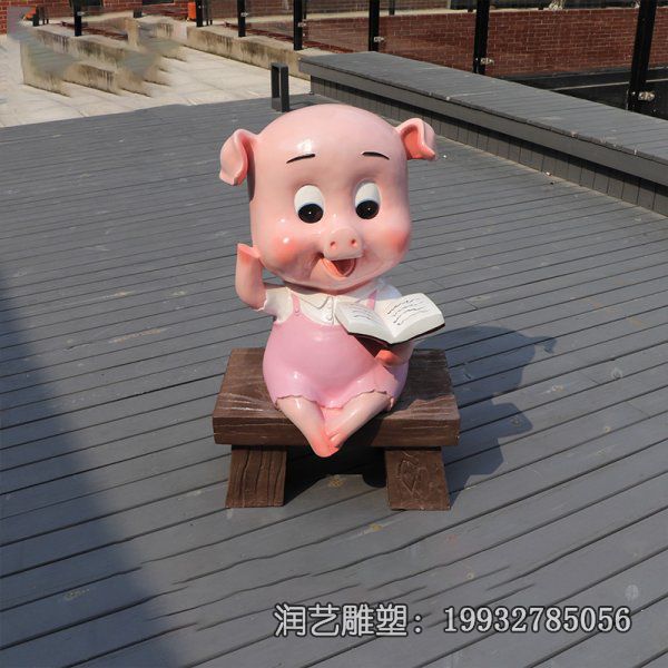 景区玻璃钢猪动物雕塑 景区玻璃钢猪动物雕塑