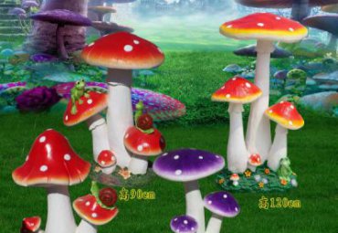 商场玻璃钢蘑菇景观雕塑