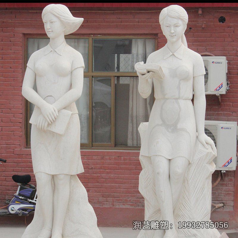 学校看书校园人物石雕 学校看书校园人物石雕
