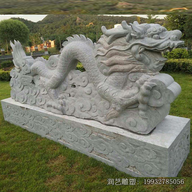 草坪龙动物石雕 草坪龙动物石雕
