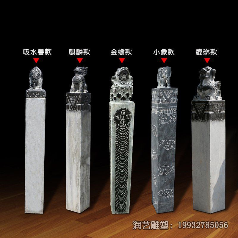 商业街拴马桩景观石雕 商业街拴马桩景观石雕