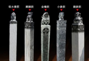 商业街拴马桩景观石雕