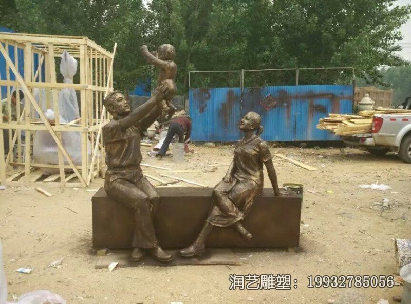 企业一家人人物铜雕 企业一家人人物铜雕