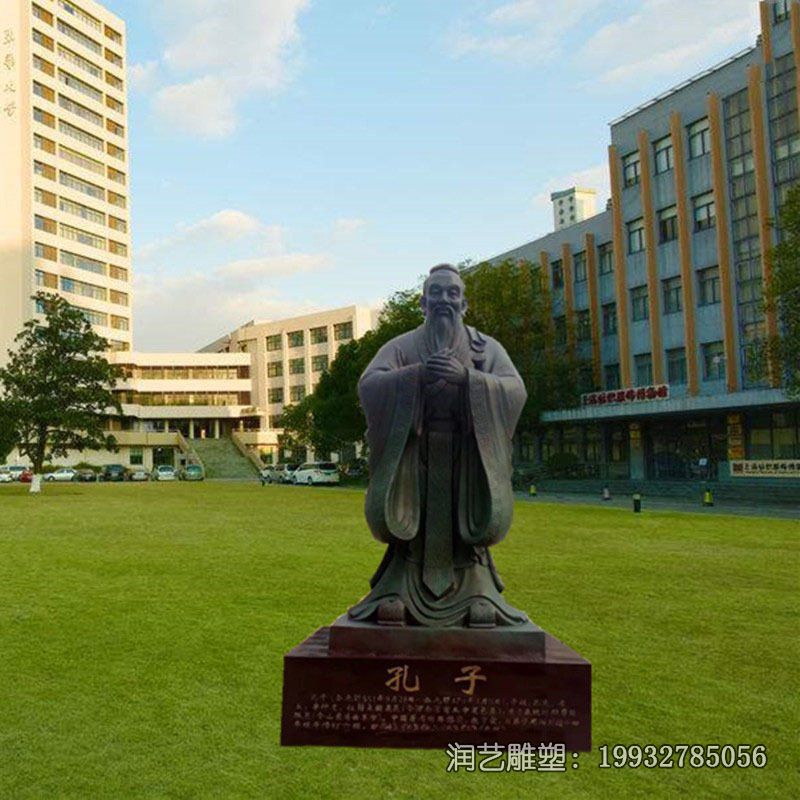 公园孔子人物铜雕 公园孔子人物铜雕
