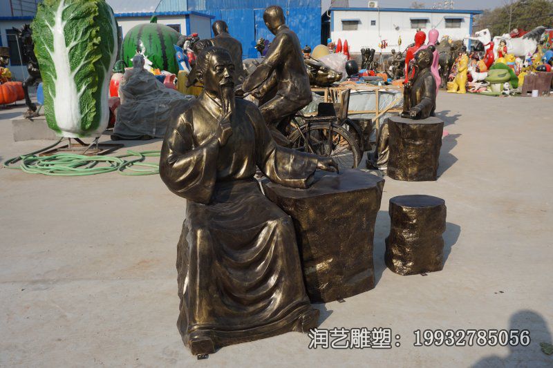 医院中医人物铜雕 医院中医人物铜雕