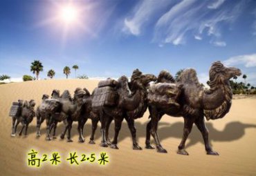 广场骆驼动物铜雕