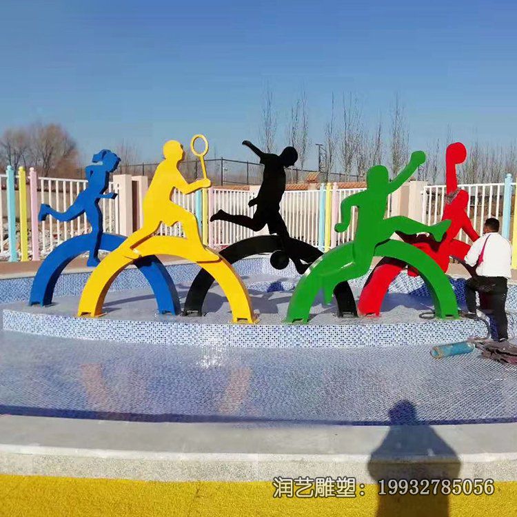 小区不锈钢运动人物雕塑 小区不锈钢运动人物雕塑