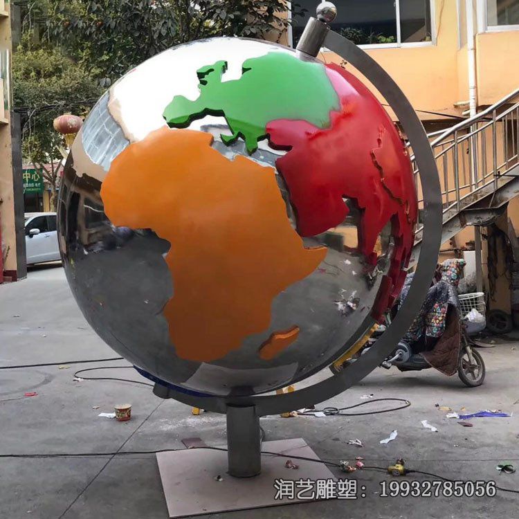 小区不锈钢地球景观雕塑 小区不锈钢地球景观雕塑