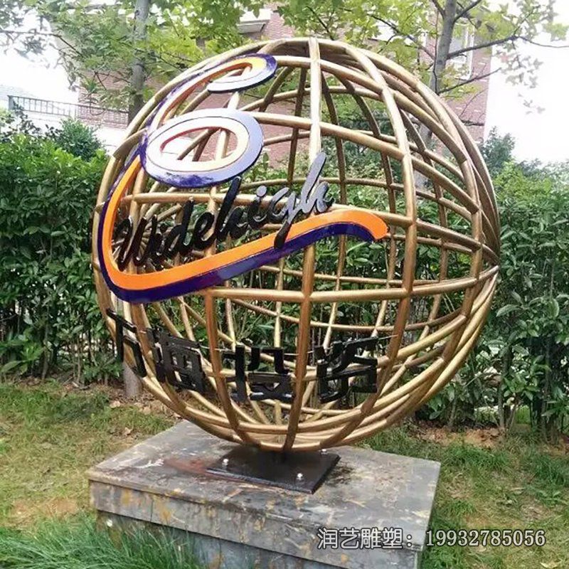 景区不锈钢地球仪景观雕塑 景区不锈钢地球仪景观雕塑