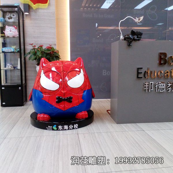 公园玻璃钢猫动物雕塑 公园玻璃钢猫动物雕塑