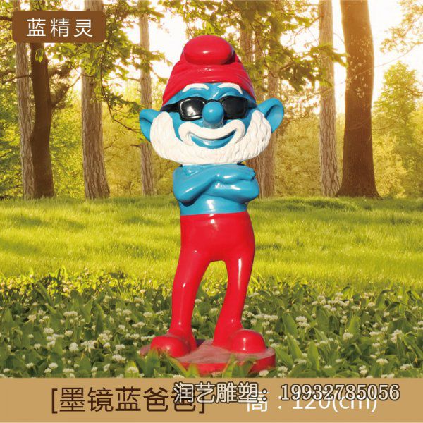 广场玻璃钢蓝精灵雕塑 广场玻璃钢蓝精灵雕塑