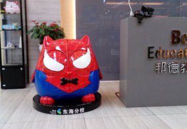 公园玻璃钢猫动物雕塑