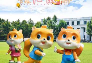 景区玻璃钢松鼠动物雕塑