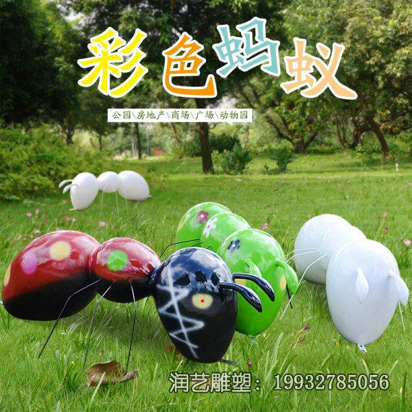 商场玻璃钢蚂蚁动物雕塑 商场玻璃钢蚂蚁动物雕塑