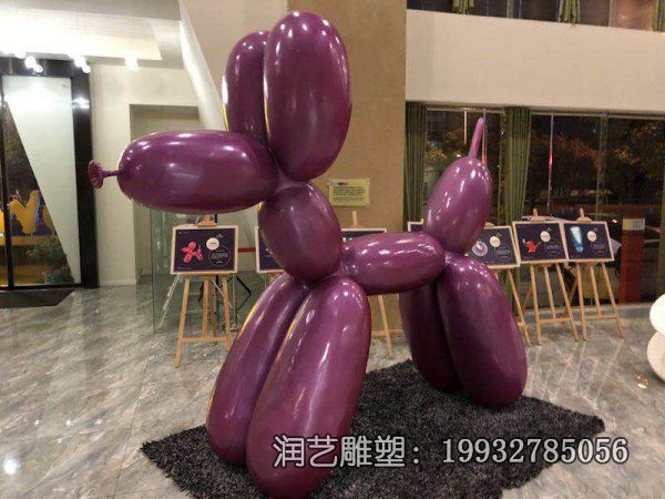 广场玻璃钢狗动物雕塑 广场玻璃钢狗动物雕塑