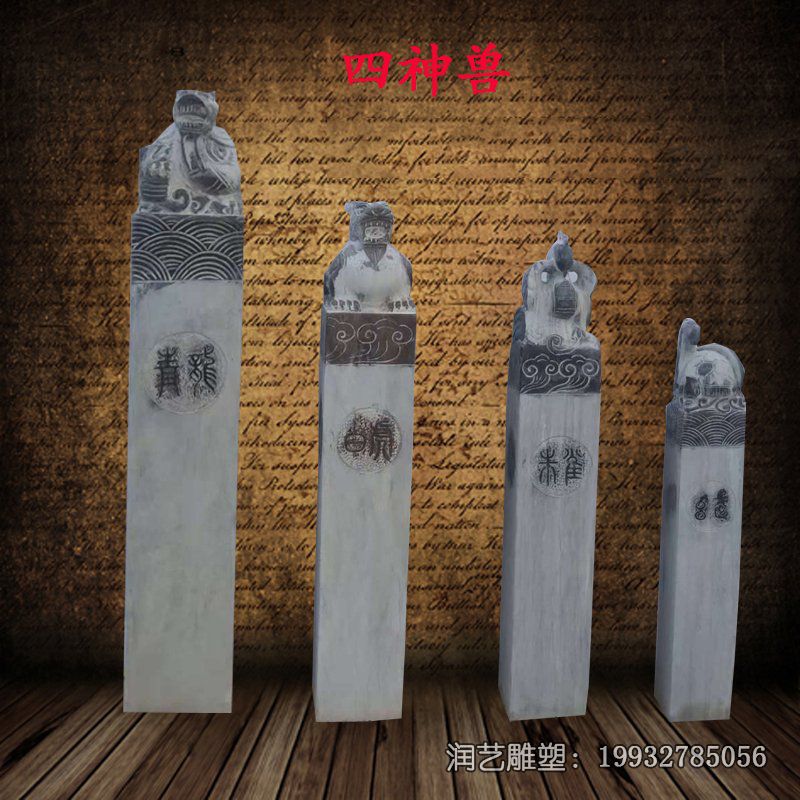 商业街拴马桩景观石雕 商业街拴马桩景观石雕