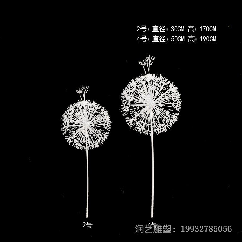 小区不锈钢蒲公英景观雕塑 小区不锈钢蒲公英景观雕塑