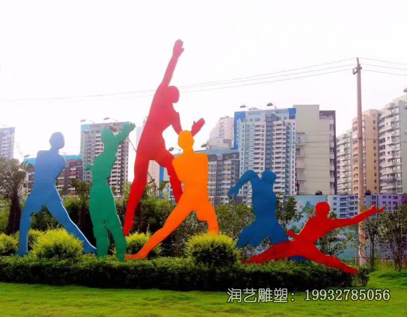 广场不锈钢运动人物雕塑 广场不锈钢运动人物雕塑