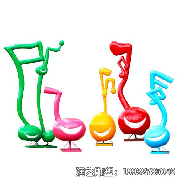 小区玻璃钢音符景观雕塑 小区玻璃钢音符景观雕塑