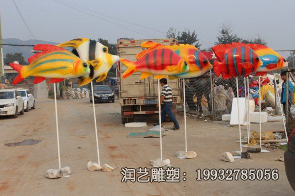 城市玻璃钢鱼动物雕塑 城市玻璃钢鱼动物雕塑