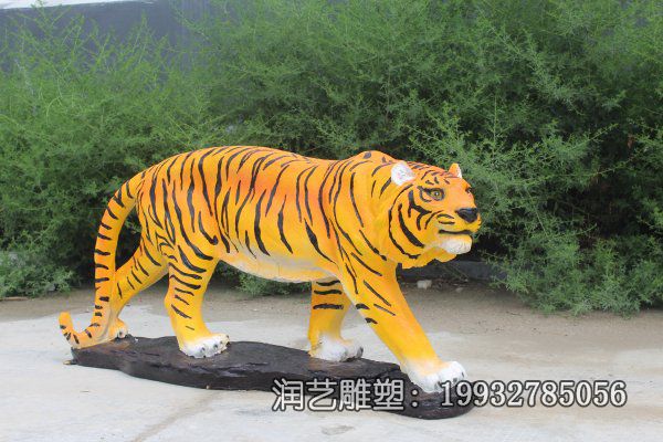 游乐场玻璃钢老虎动物雕塑 游乐场玻璃钢老虎动物雕塑