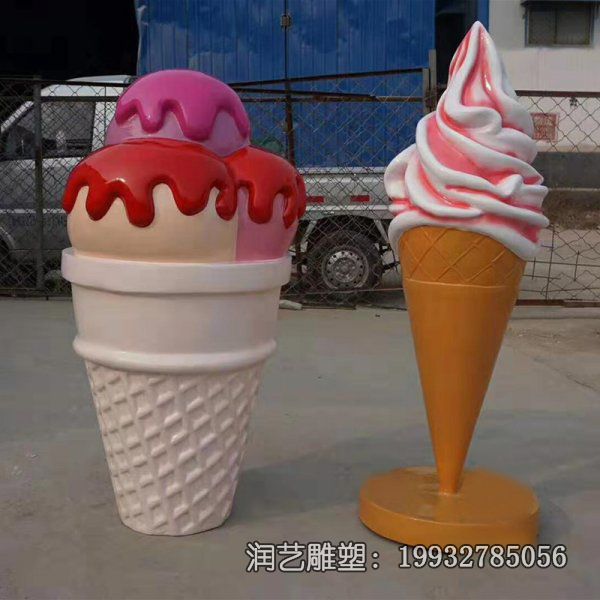 商场玻璃钢冰激凌景观雕塑 商场玻璃钢冰激凌景观雕塑