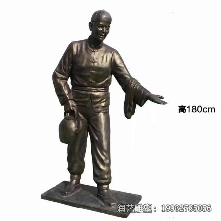 企业店小二人物铜雕 企业店小二人物铜雕