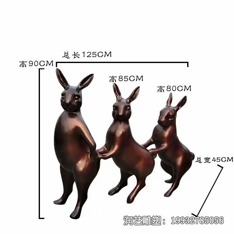 景区兔子动物铜雕 景区兔子动物铜雕