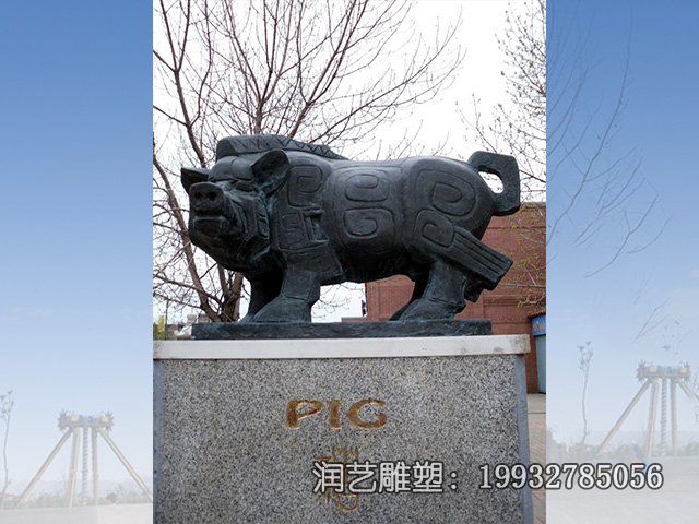 游乐场猪动物铜雕 游乐场猪动物铜雕