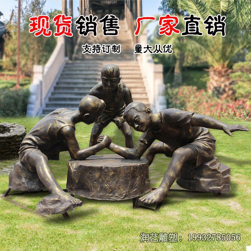 广场民俗人物铜雕 广场民俗人物铜雕