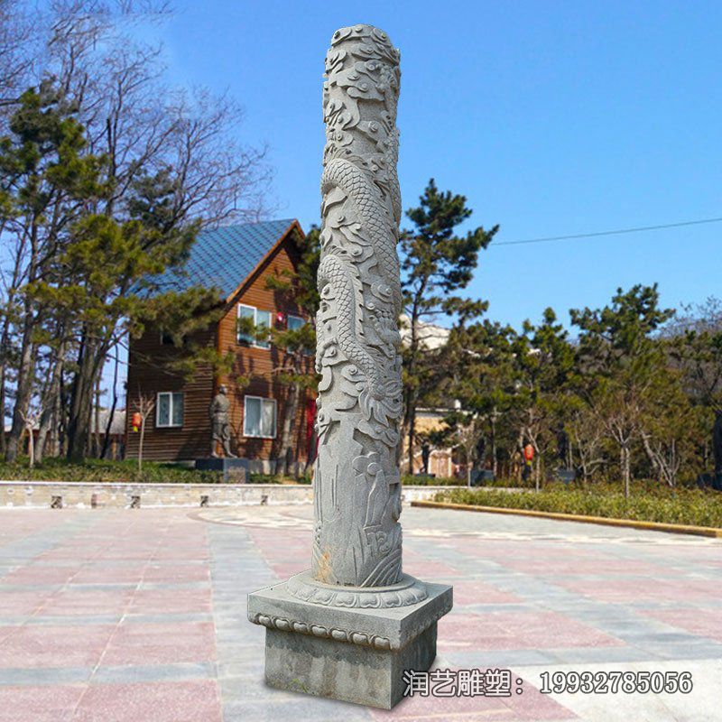 小区龙柱景观石雕 小区龙柱景观石雕
