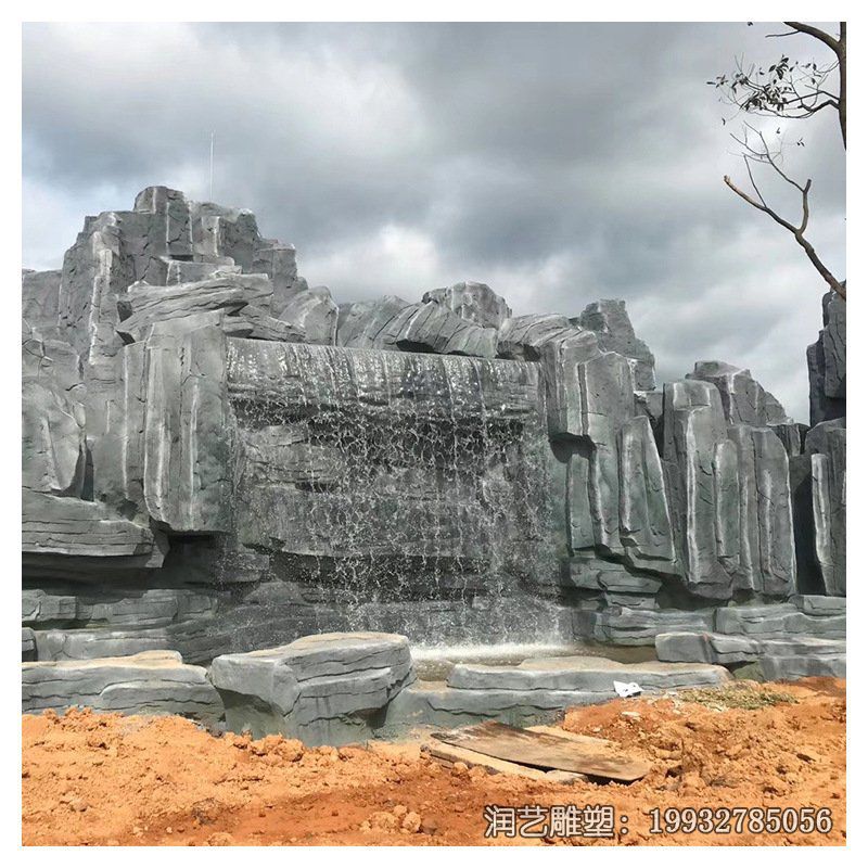 小区假山景观石雕 小区假山景观石雕