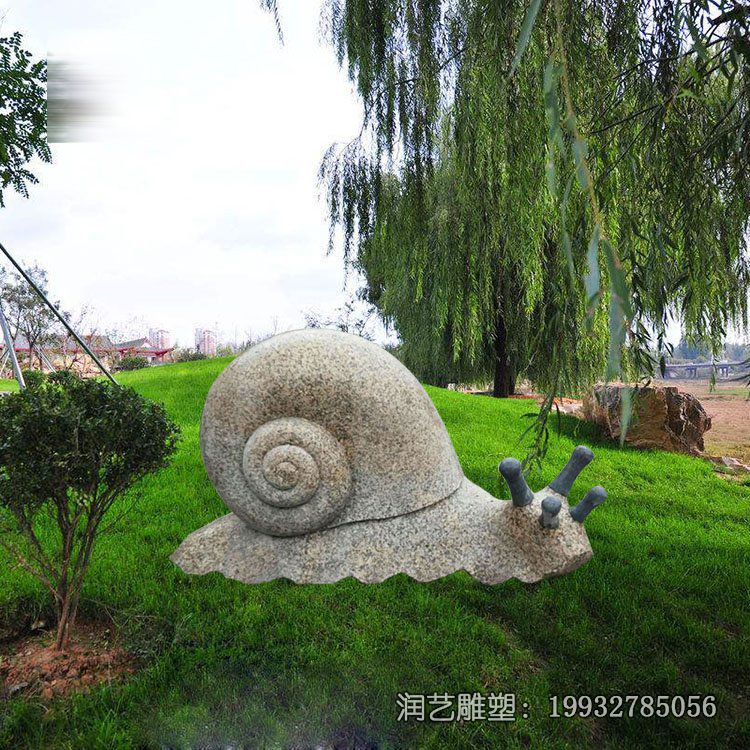 医院蜗牛动物石雕 医院蜗牛动物石雕
