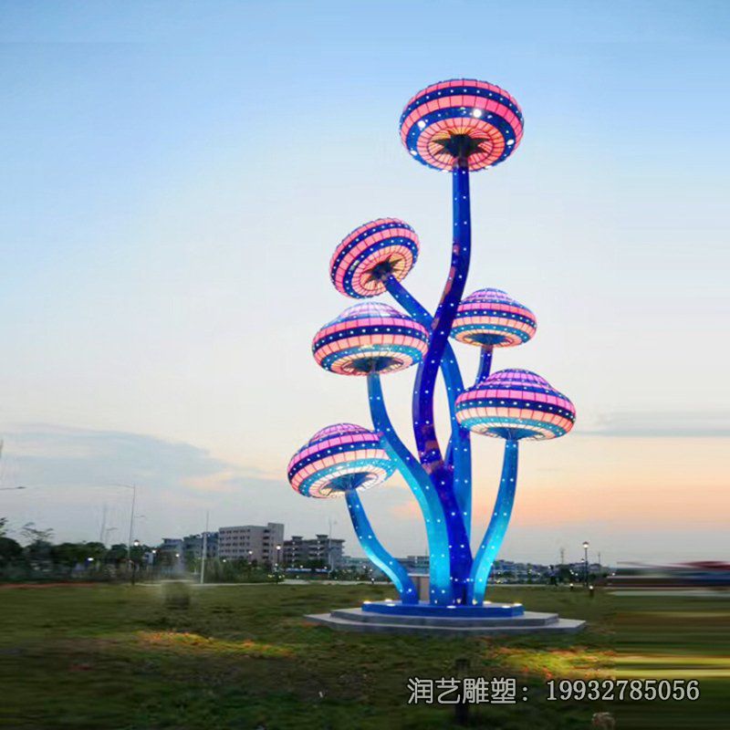 医院不锈钢蘑菇景观雕塑 医院不锈钢蘑菇景观雕塑