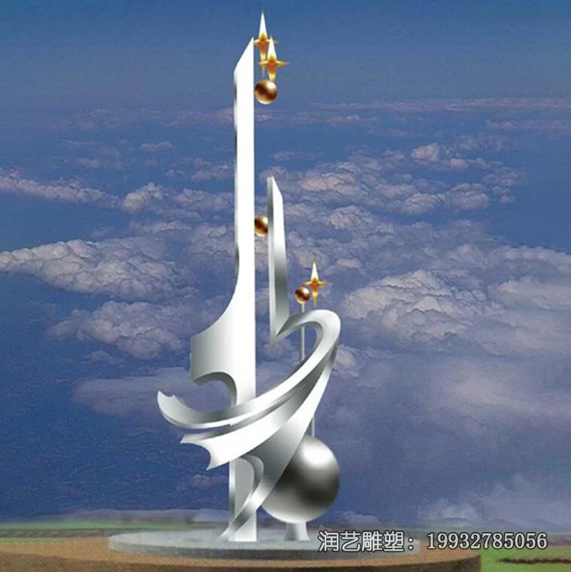 草坪不锈钢光辉景观雕塑 草坪不锈钢光辉景观雕塑