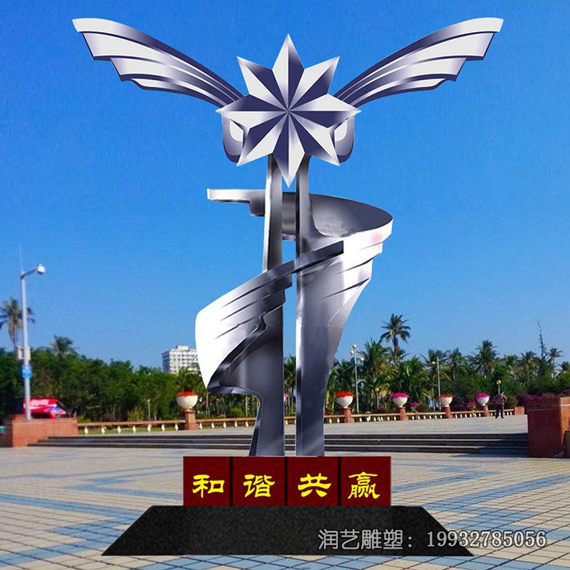 酒店不锈钢和谐雕塑 酒店不锈钢和谐雕塑
