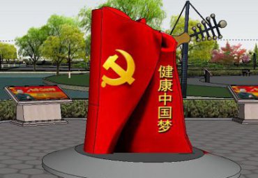 企业不锈钢中国梦景观雕塑