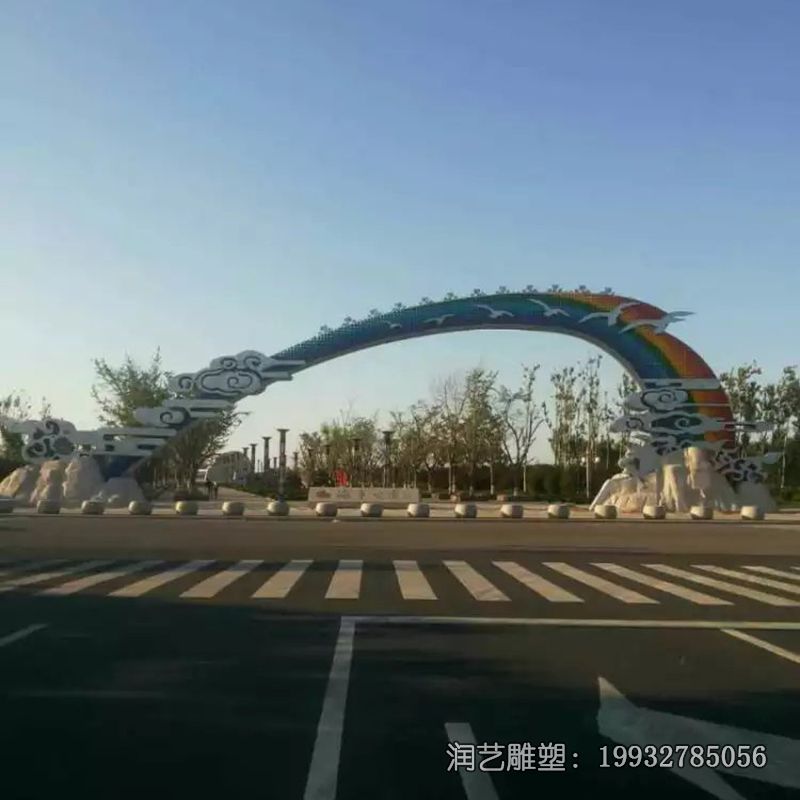 公园不锈钢彩虹景观雕塑 公园不锈钢彩虹景观雕塑