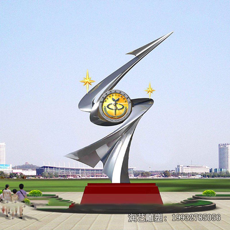 游乐场不锈钢抽象景观雕塑 游乐场不锈钢抽象景观雕塑