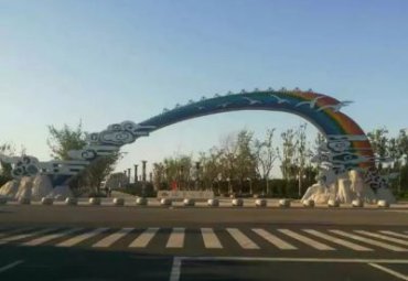公园不锈钢彩虹景观雕塑