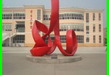 学校不锈钢校园景观雕塑