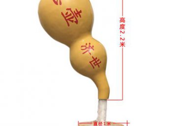 企业不锈钢葫芦景观雕塑