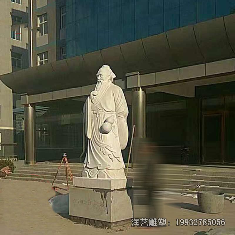 城市孙思邈人物石雕 城市孙思邈人物石雕