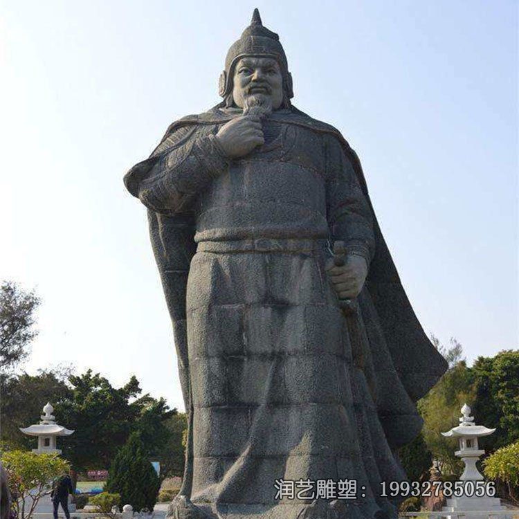 公园名族英雄戚继光人物石雕 公园名族英雄戚继光人物石雕