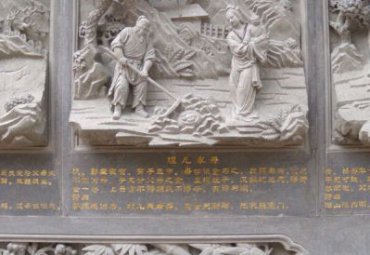 广场二十四孝人物石雕