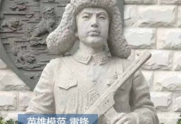 景区雷锋人物石雕
