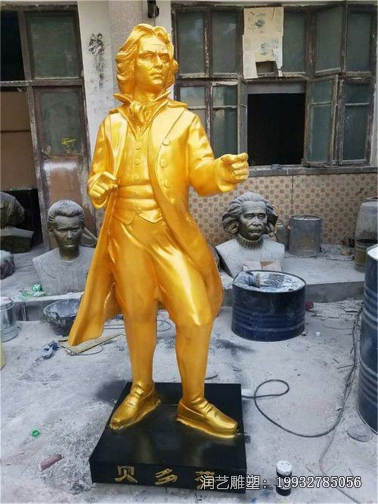 商业街贝多芬人物铜雕 商业街贝多芬人物铜雕