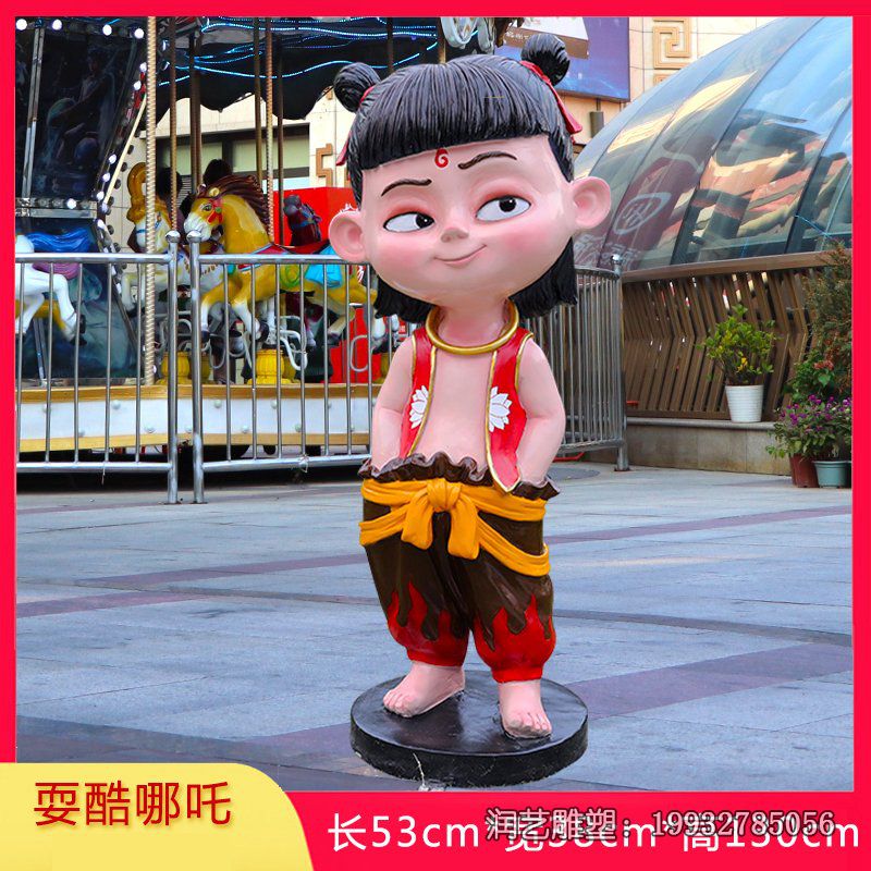 城市玻璃钢哪吒卡通雕塑 城市玻璃钢哪吒卡通雕塑