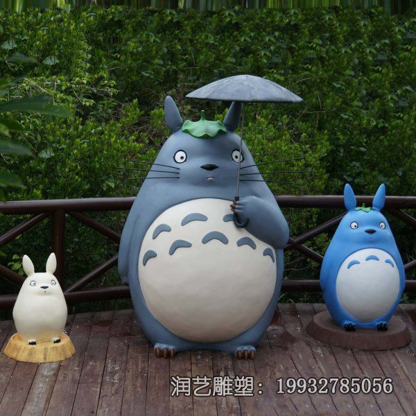 广场玻璃钢龙猫雕塑 广场玻璃钢龙猫雕塑